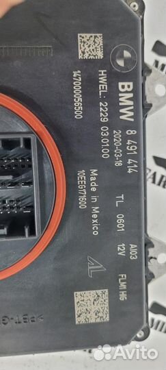 Блок управления фарой BMW X4 G02 2017-2022