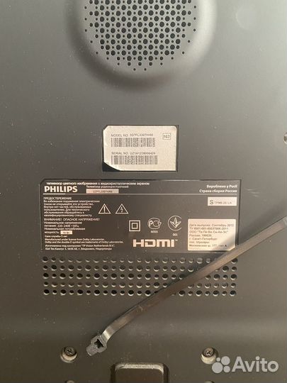 Телевизор philips 32PFL33074/50