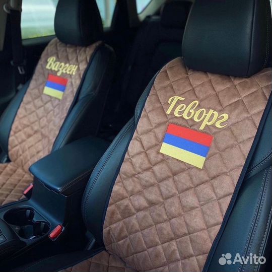 Автомобильные накидки на сиденья