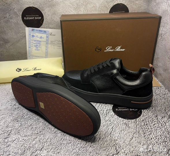 Кеды Loro Piana мужские (замша + кожа)