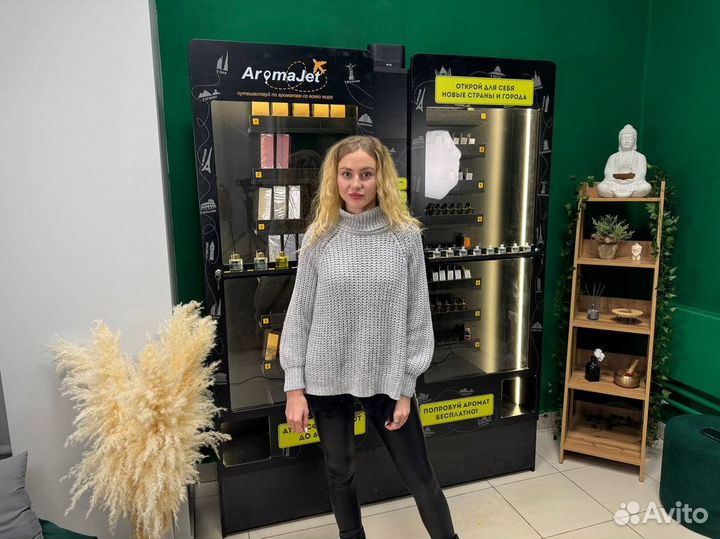 Готовый бизнес с пассивным доходом