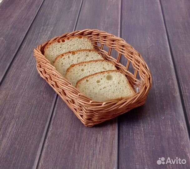 Корзина для подачи хлеба