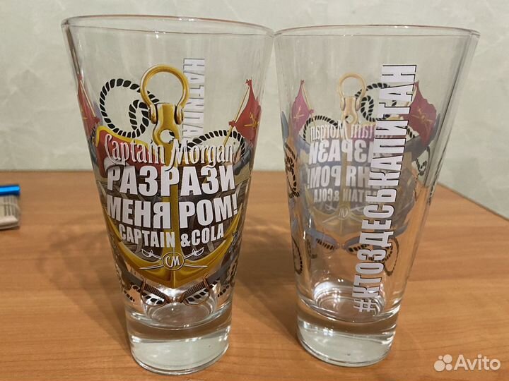 Стаканы, кружки Captain Morgan