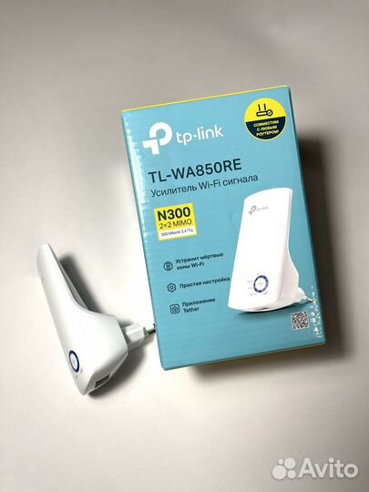 Усилитель wifi сигнала tp link