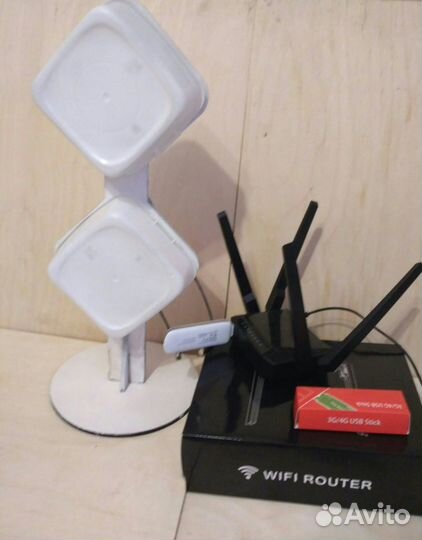 4G LTE интернет mimo 2x2 Антенна