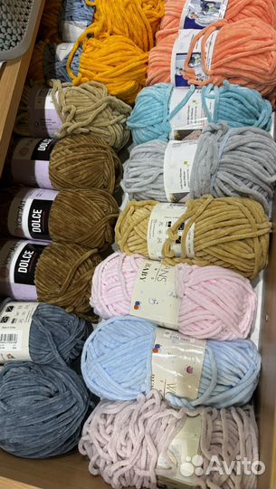 Пряжа для вязания плюшевая