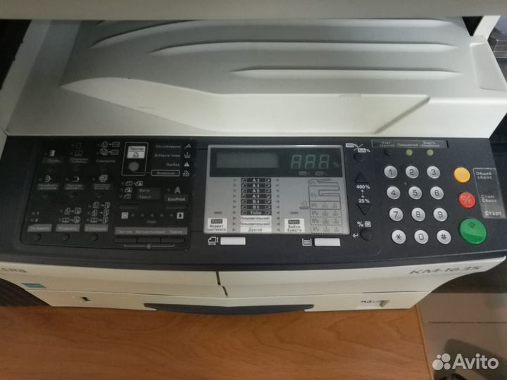Ксерокс А3/А4 kyosera KM-1635