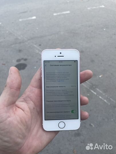 iPhone SE 32gb