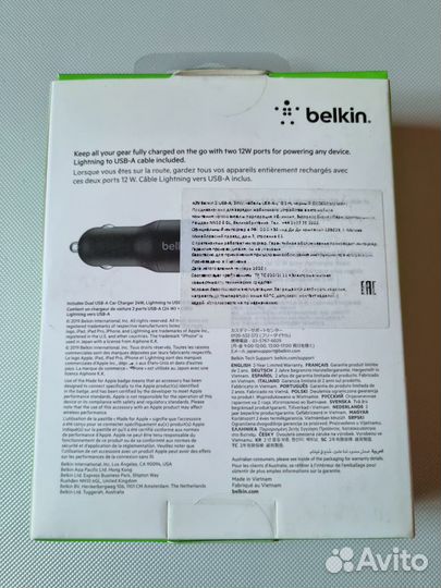 Автомобильная зарядка Belkin 2USB 12W Lightning