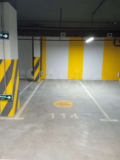 Машиноместо, 16 м²