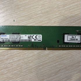 Оперативная память ddr4 4gb