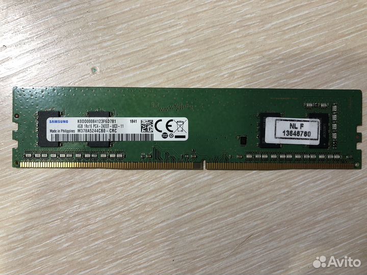 Оперативная память ddr4 4gb