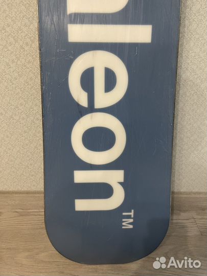 Bataleon funkink 162w