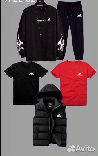 Спортивный костюм 5в1 Adidas