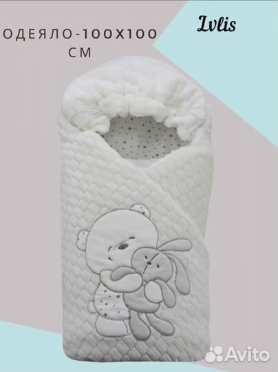 Конверт одеяло на выписку зима