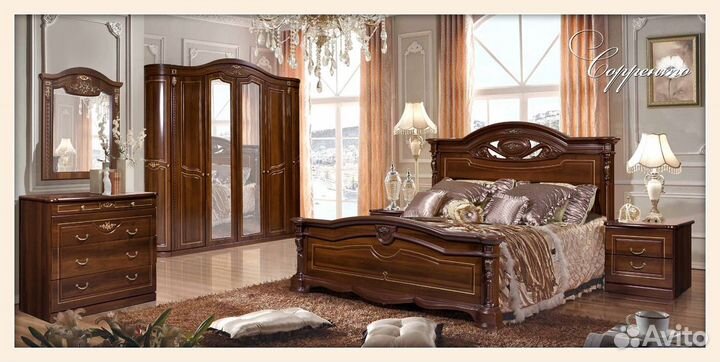 Спальный гарнитур