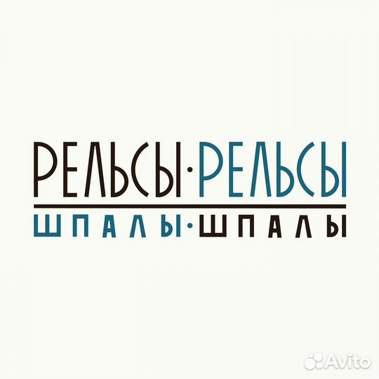 Массаж, спа