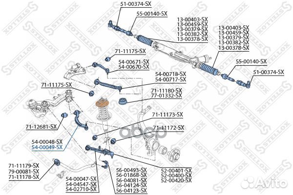 Рычаг задний нижний правый Audi A4-A8 95 5400