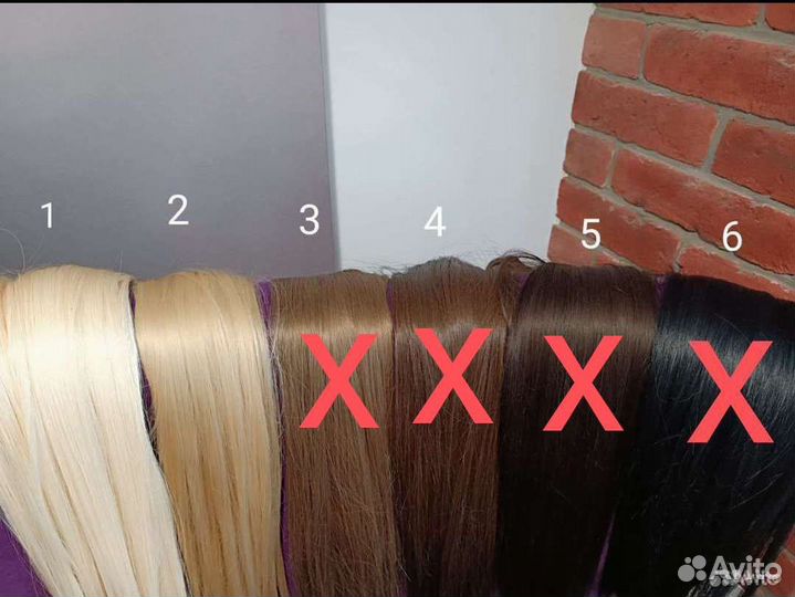 Волосы на заколках славянские натуральные люкс
