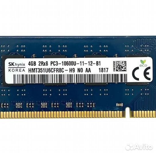 SK Hynix DDR3 1333 MHz 4 GB dimm