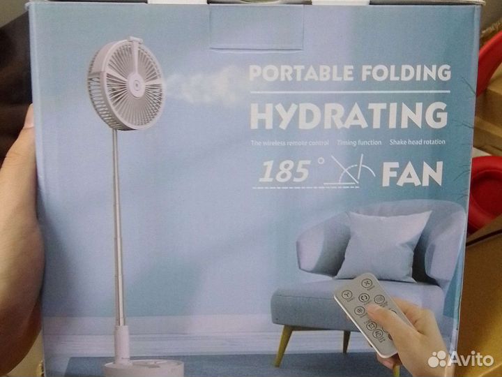 Вентилятор портативный