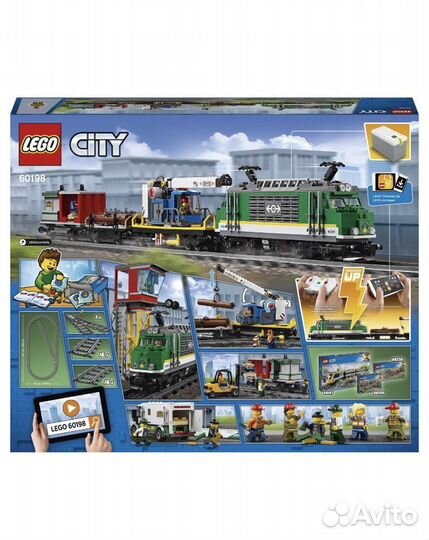 Lego City trains 60198 товарный поезд лего