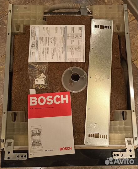 Посудомоечная машина Bosch 45 см бу
