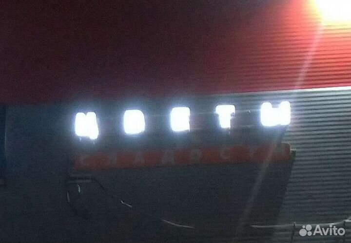 Вывеска цветы