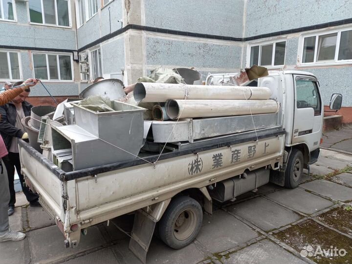 Переезды,Грузчики,Грузоперевозки,Доставка