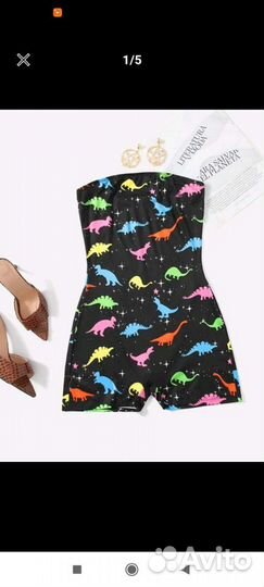 Комбинезон