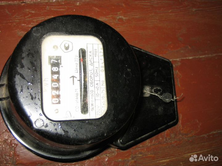 Счётчики электрические СССР