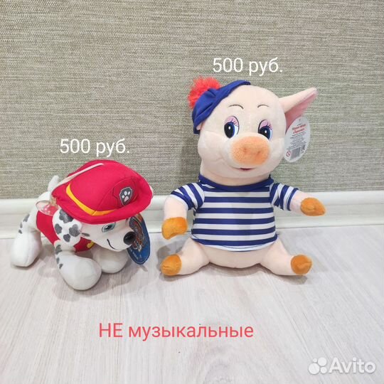 Мягкие игрушки в ассортименте (Лунтик, Маша, Пони)