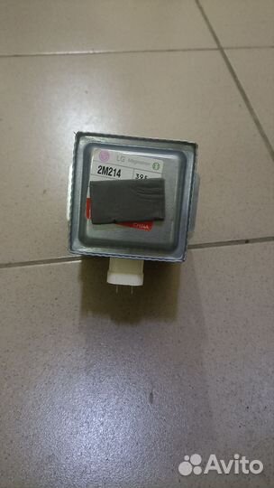 Магнетрон - 2M214-39F