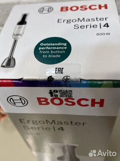 Блендер Bosch MSM4W210