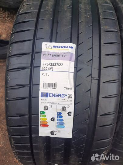275/35R22 315/30R22 шины Michelin для BMW G05 G06