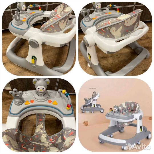 Ходунки детские