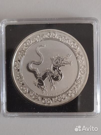 Серебряные монеты