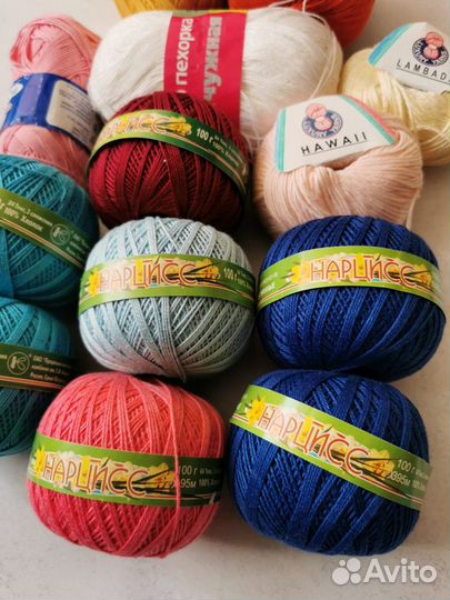 Пряжа. Набор из 13 мотков