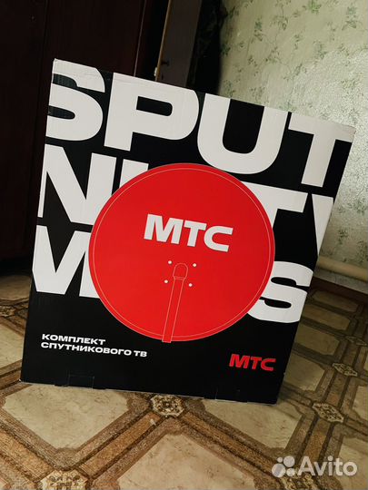 Спутниковое тв МТС