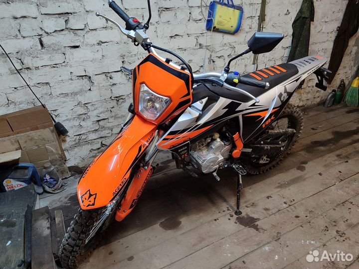 Racer RC250GY-C2K