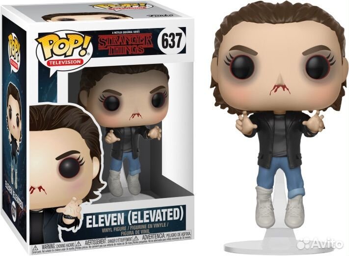 Fanko Pop Stranger Things Eleven