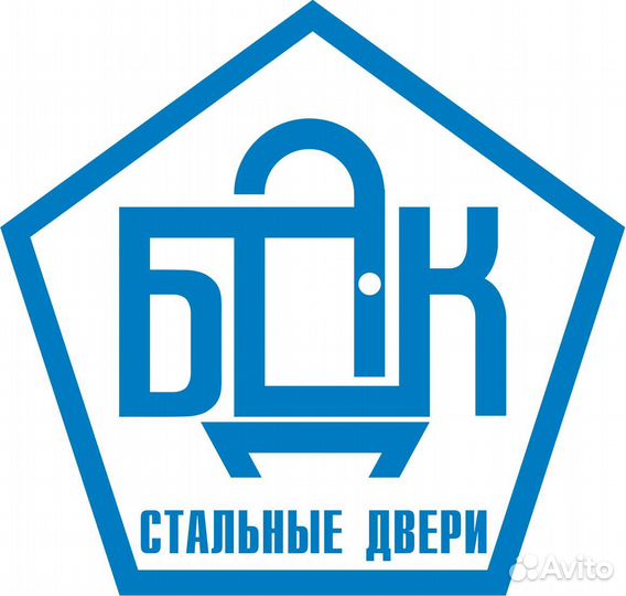 Работники в заготовительный цех