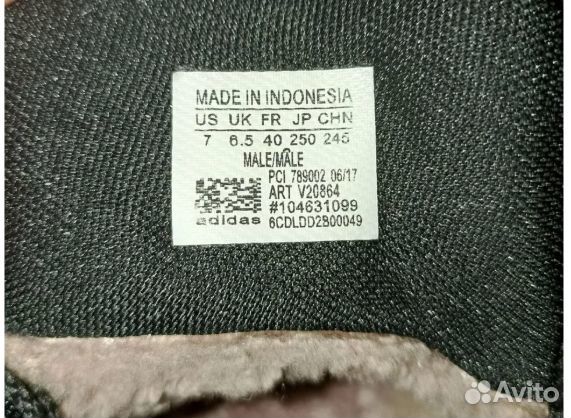 Кроссовки женские adidas 39 размер