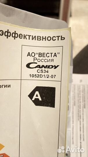 Стиральная машина Candy cs34