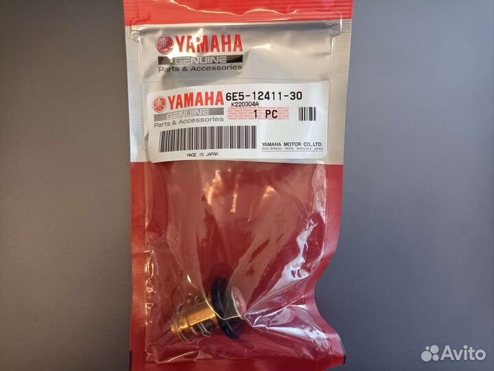 Термостат Yamaha 40-200