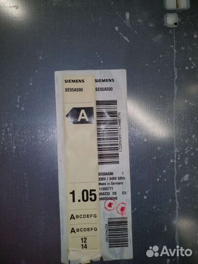 Корзины для посудомоечной мышины Siemens 60 см бу