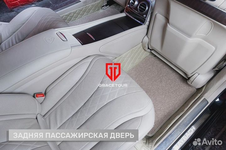 3D коврики из экокожи mercedes