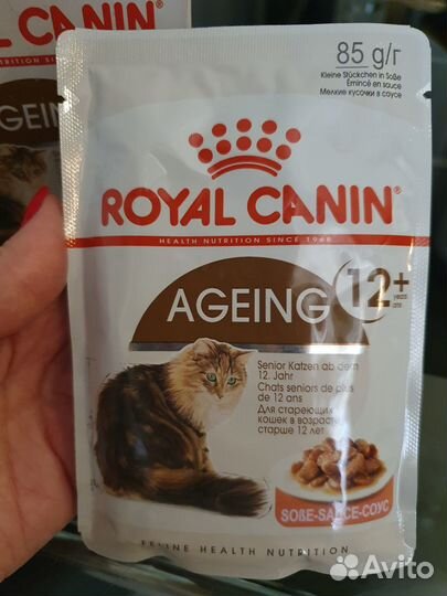 Royal canin ageing 12+