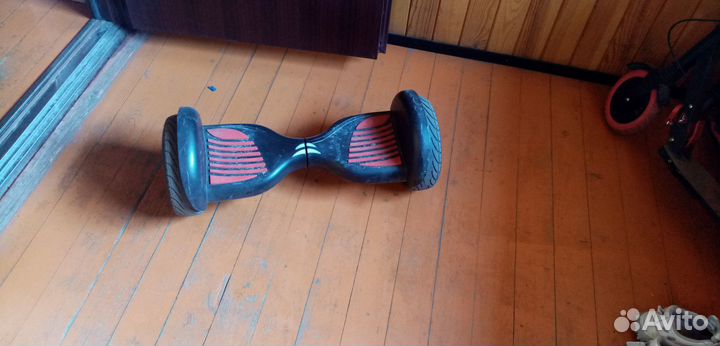 Гироскутер бу