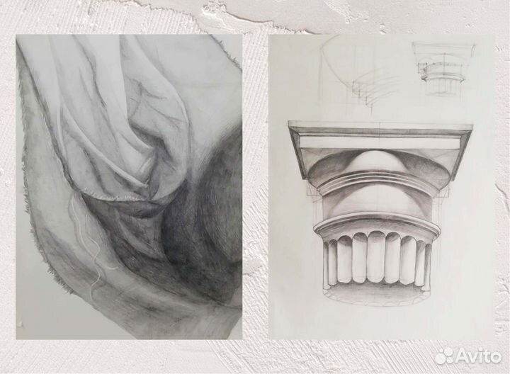 Репетитор по рисунку и живописи